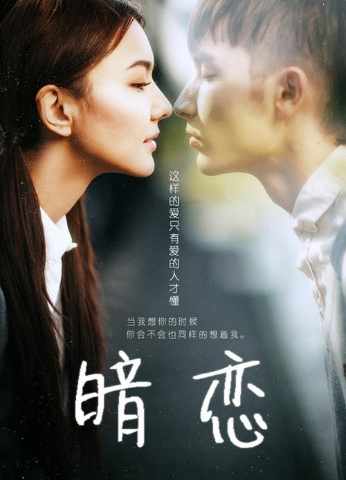 在留卡就是签证