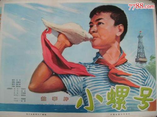 艾里森山大学学士毕业证
