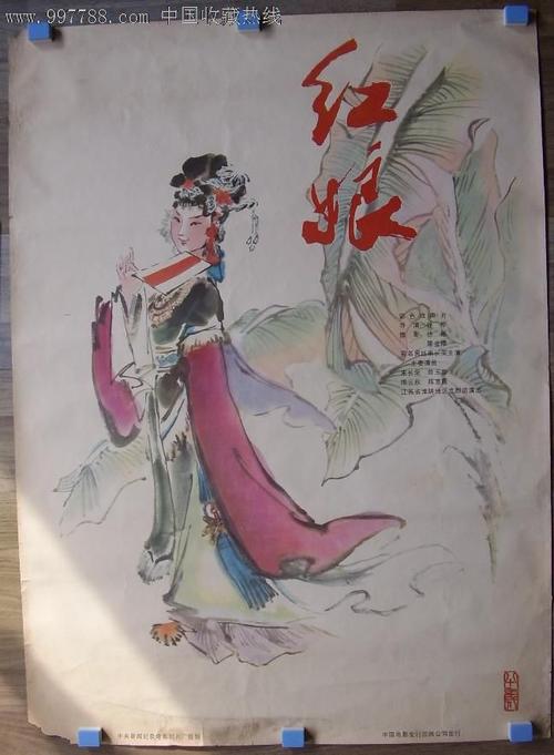 做个精仿白求恩-库克曼大学文凭毕业证